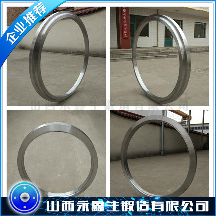 SKD11锻件