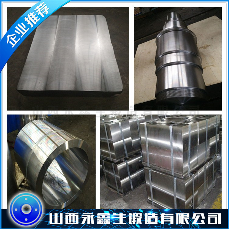 430不锈钢锻件
