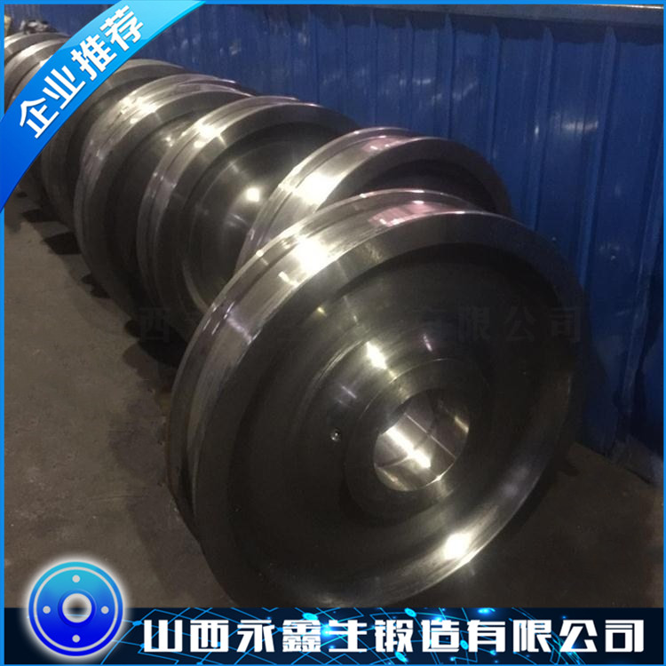 车轮锻件