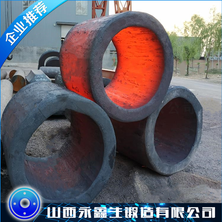 锻件