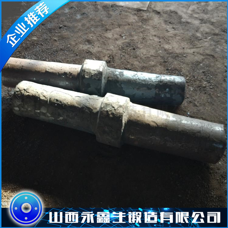 轴锻件