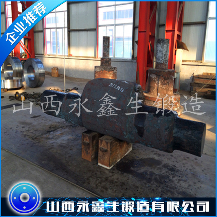 产品锻件