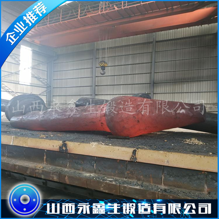 轴锻件