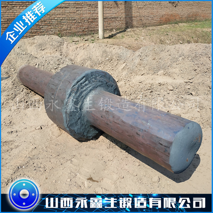 轴锻件