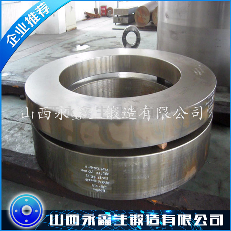“锻件”_src="http://www.forging1.com/images/upload/20201021/16032532165532.jpg"/