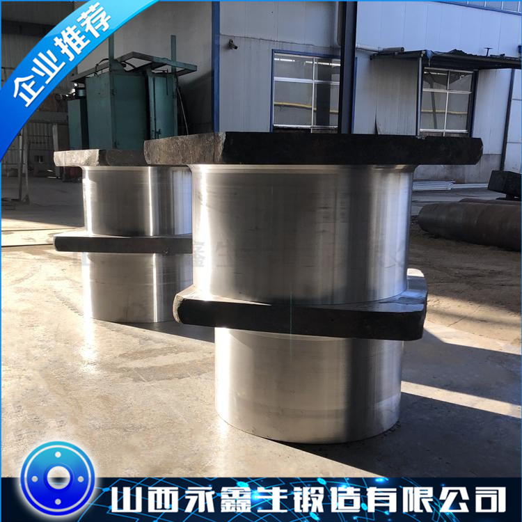 锻件