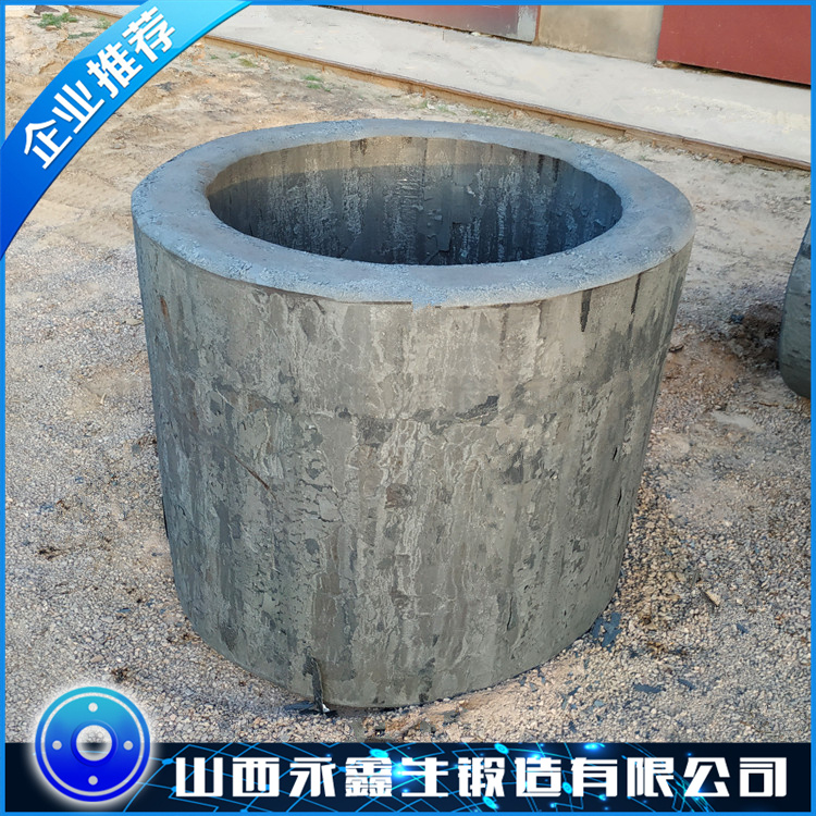锻件