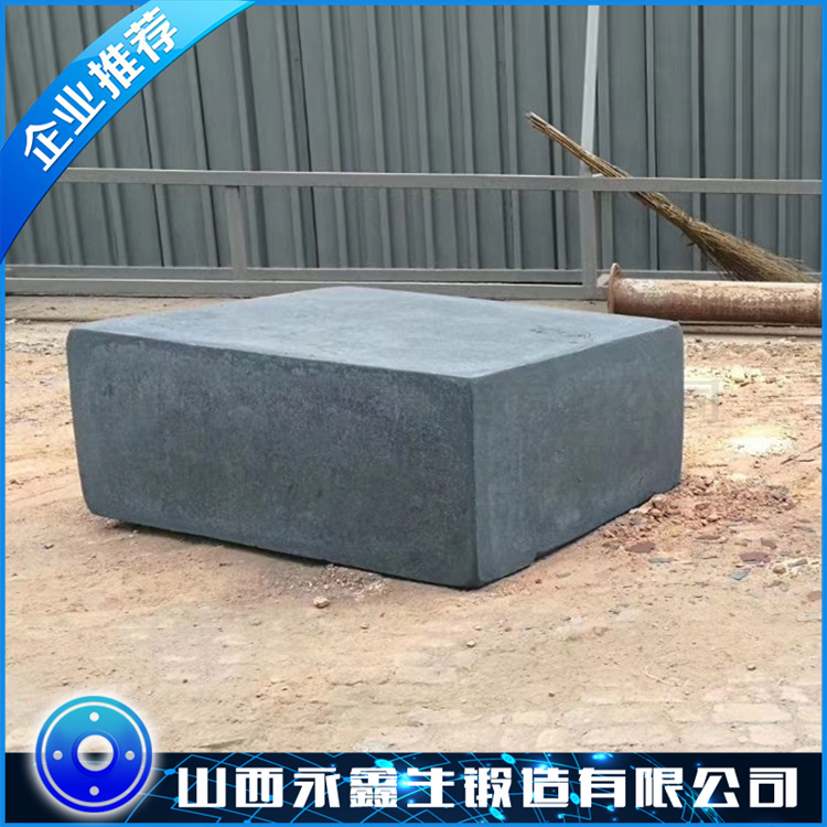 锻件
