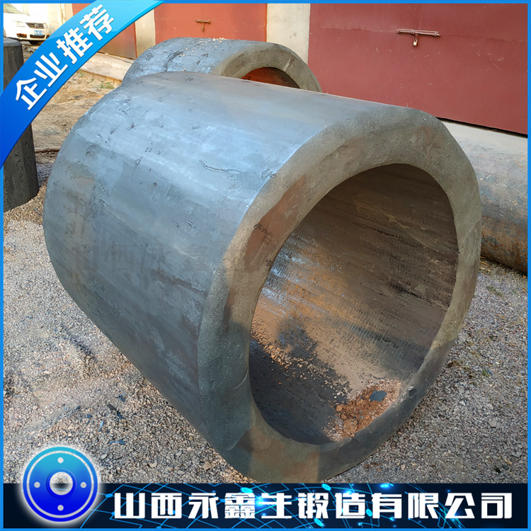 锻件