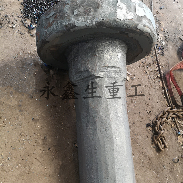 锻件