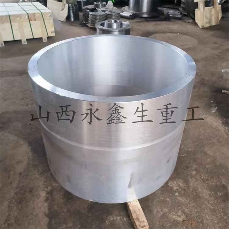 锻件