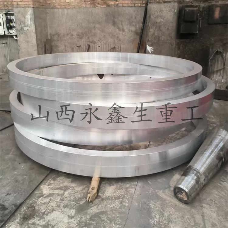 锻件