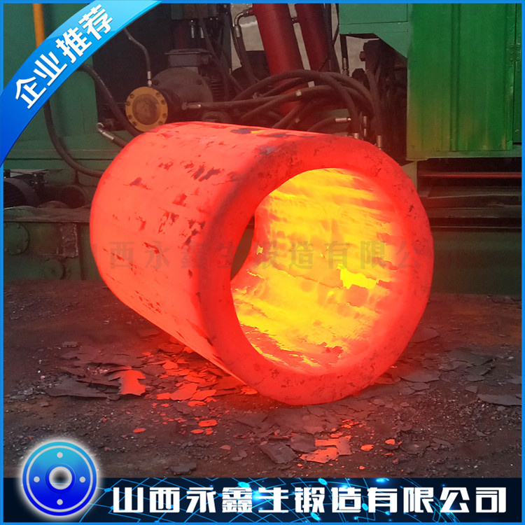 锻件