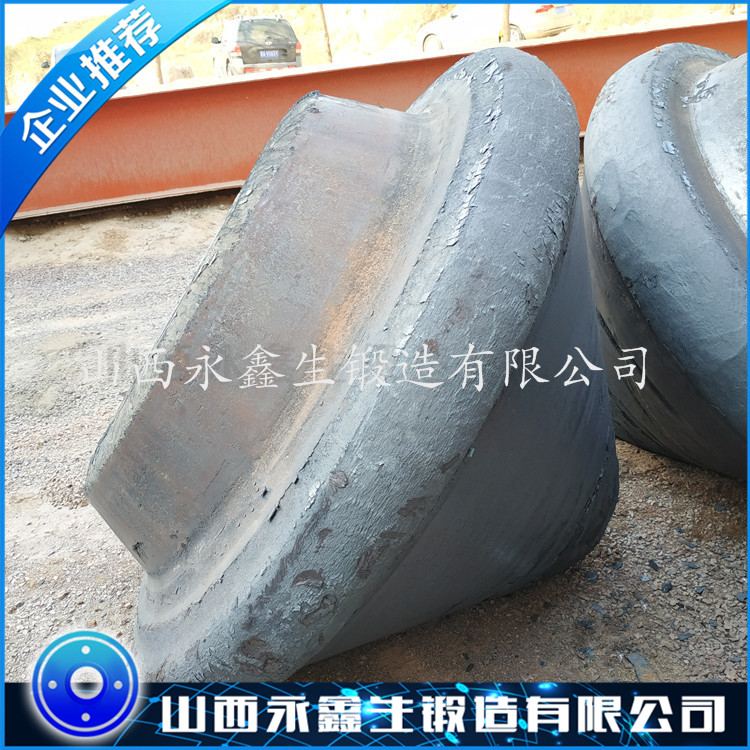  45钢锥段转鼓锻件