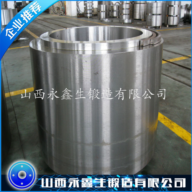 2205隔管箱筒体锻件