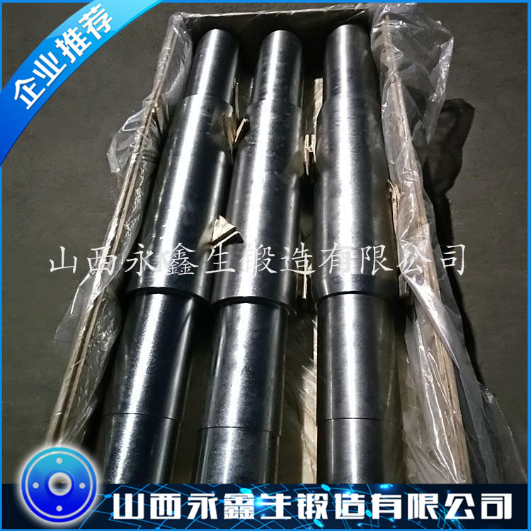 35CrMoA 连杆锻件