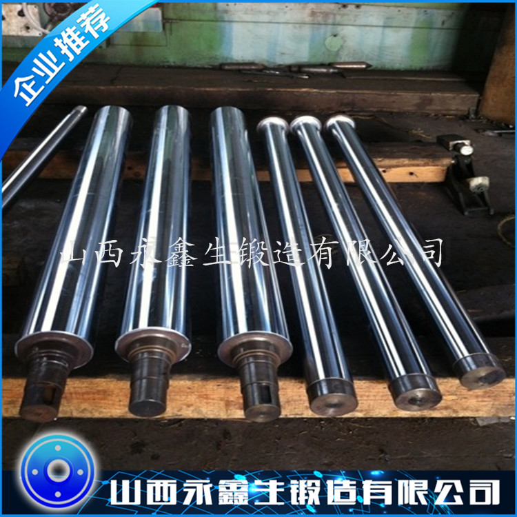 20CrMo增压器转子锻件