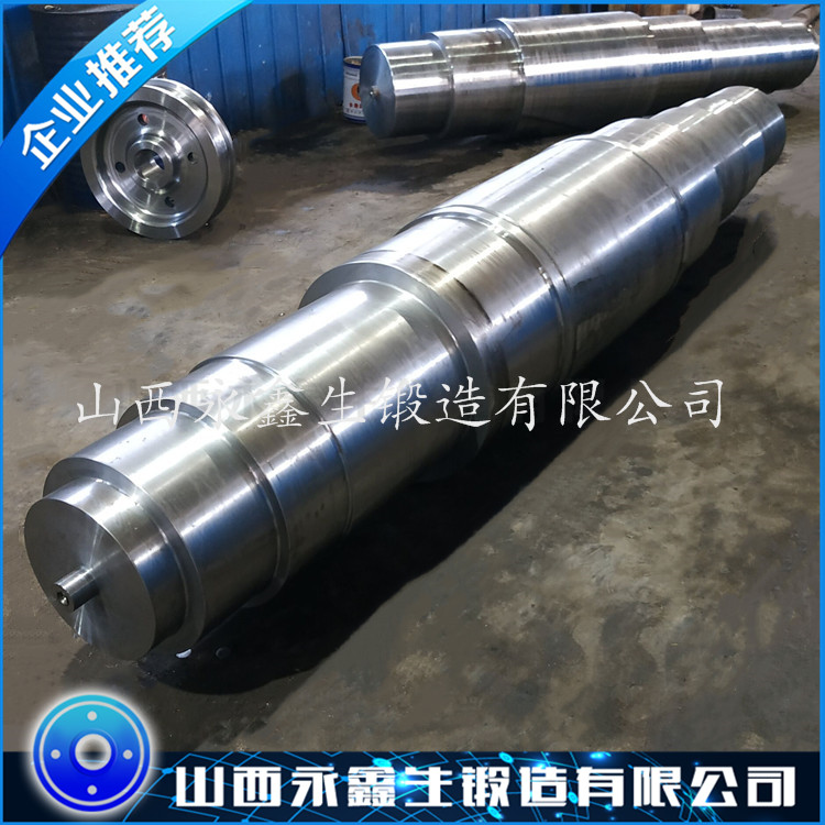 4140驱动轴锻件