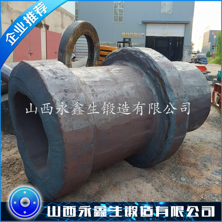 主轴台阶轴毛坯锻件