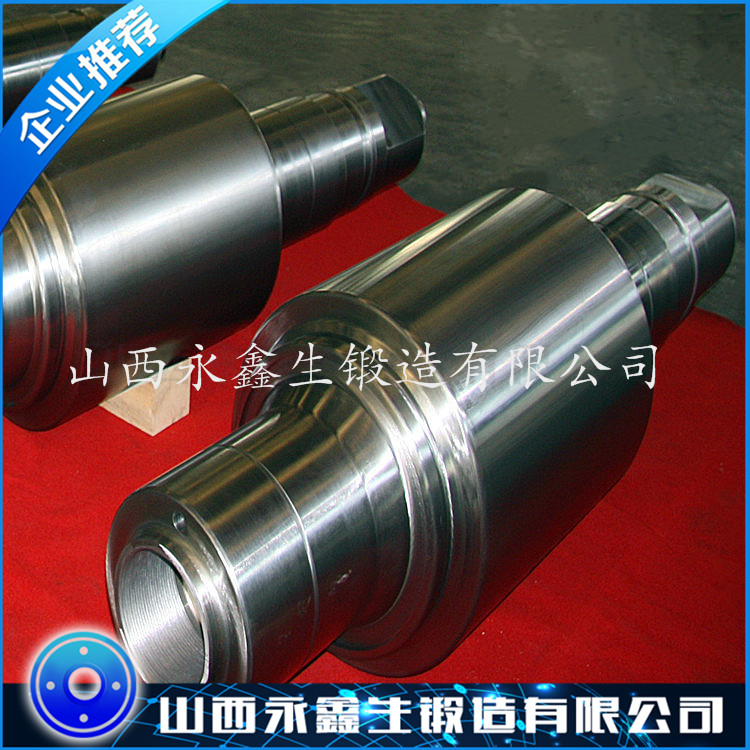 9Cr2MoV 冷轧辊锻件