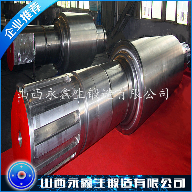 9Cr2W 冷轧辊锻件