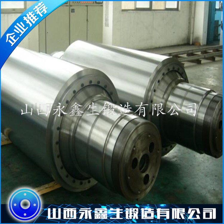 9Cr3Mo 冷轧辊锻件