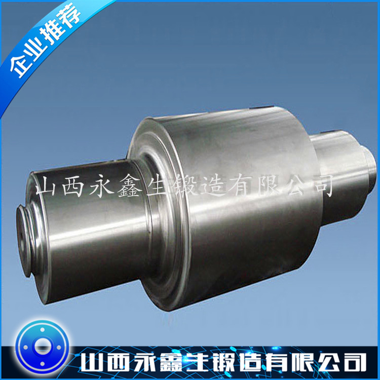 60CrMo 热轧辊锻件