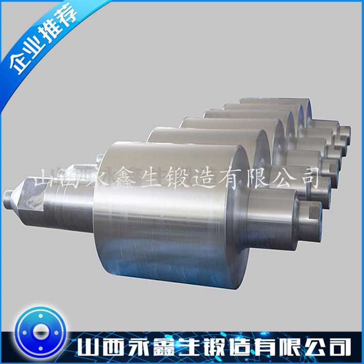 50CrNiMo 热轧辊锻件