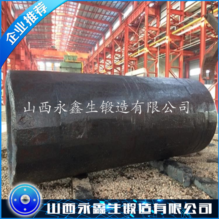 12Cr2Mo1 油缸锻件