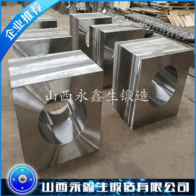 液力端阀体锻件