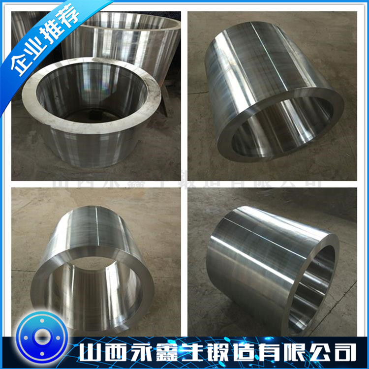 4Cr5MoSiV1材质锻件