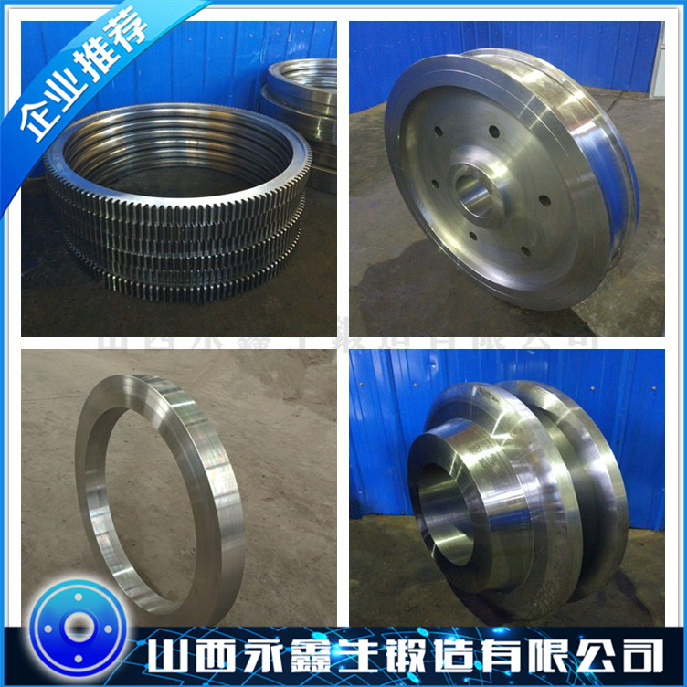 SKD11锻件