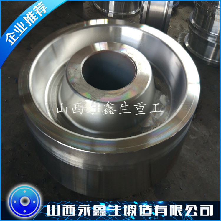 锻造托轮