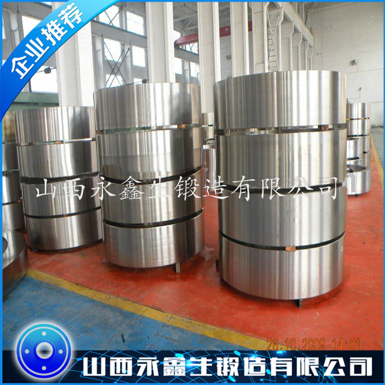 4Cr13中圈锻件