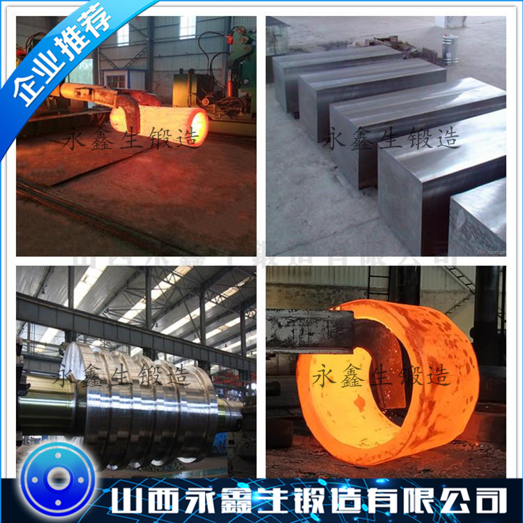 锻造挤压机模具