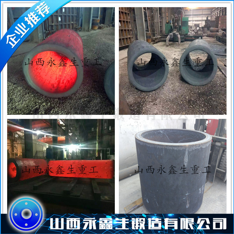 管箱筒体锻件