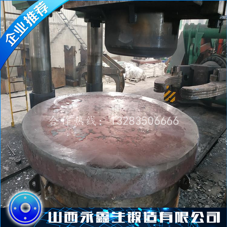 S30403管板锻件