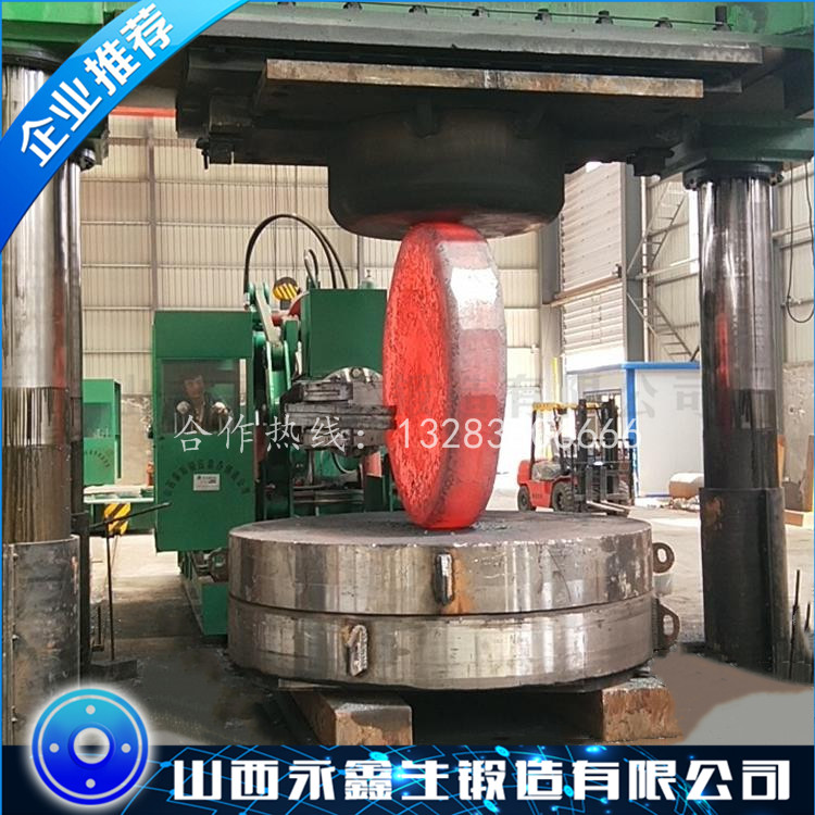 S30408管板锻件