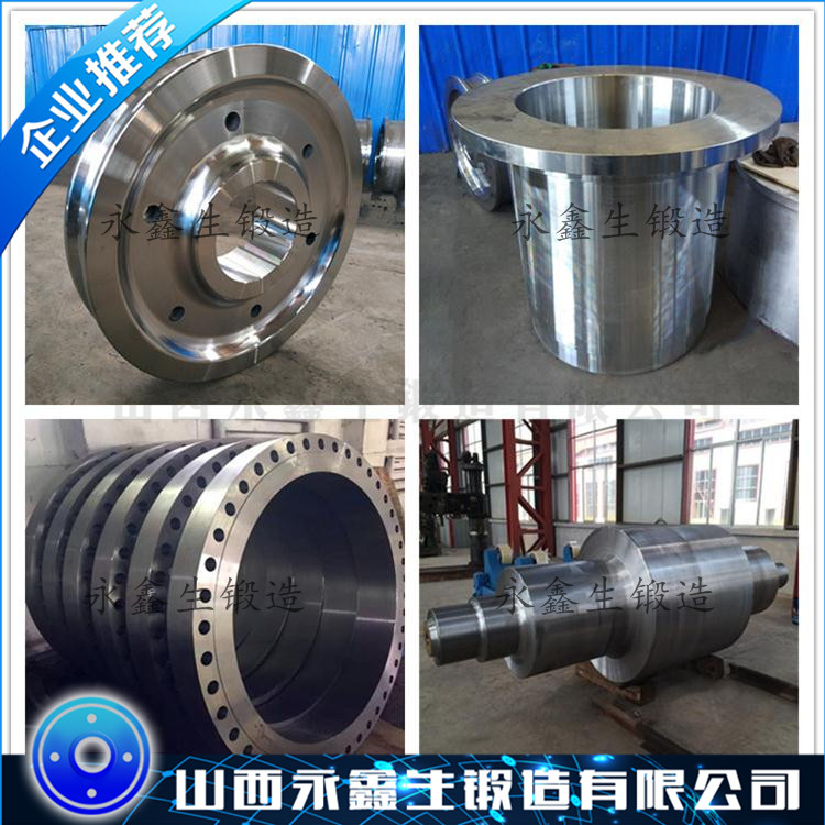 409L锻件