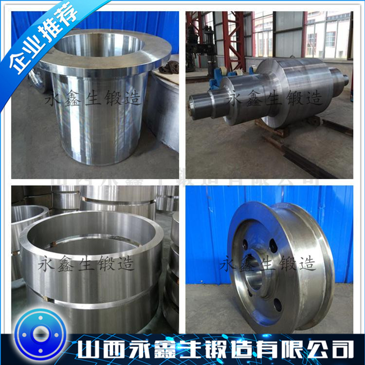 9CR18锻件