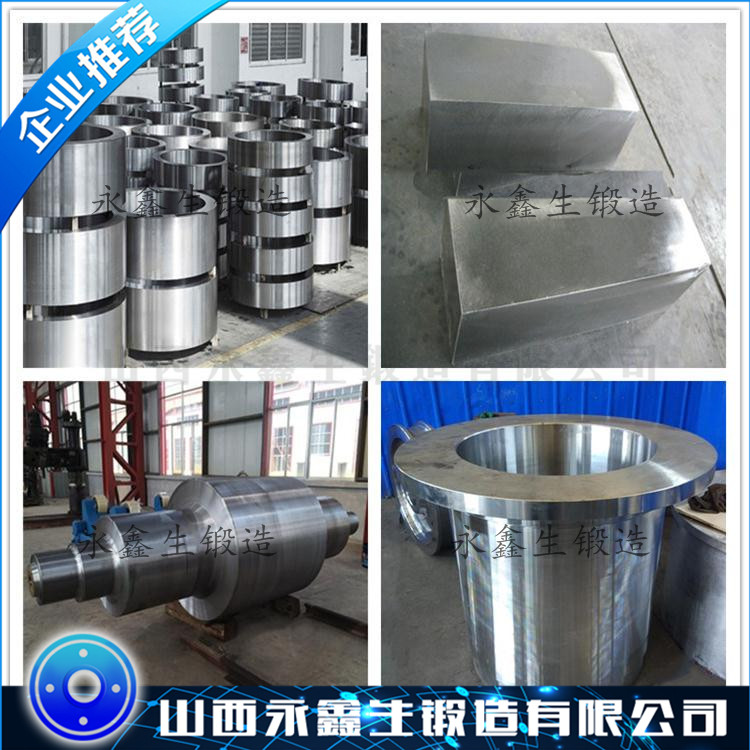 锻造316L