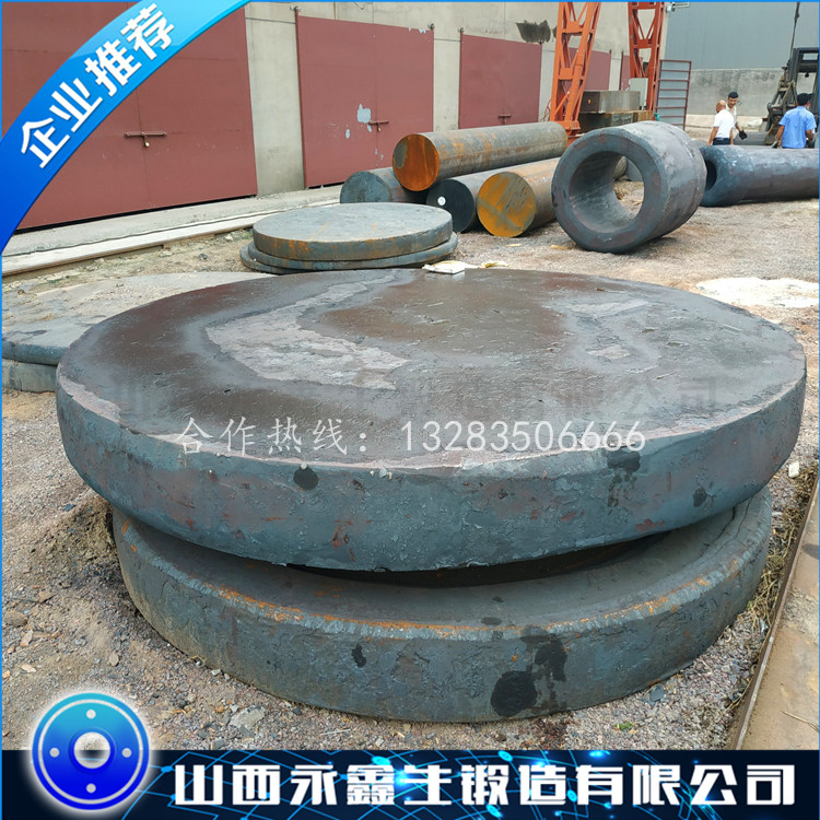 316L管板锻件