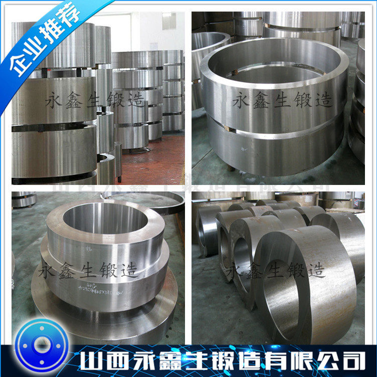 Q355法兰锻造厂