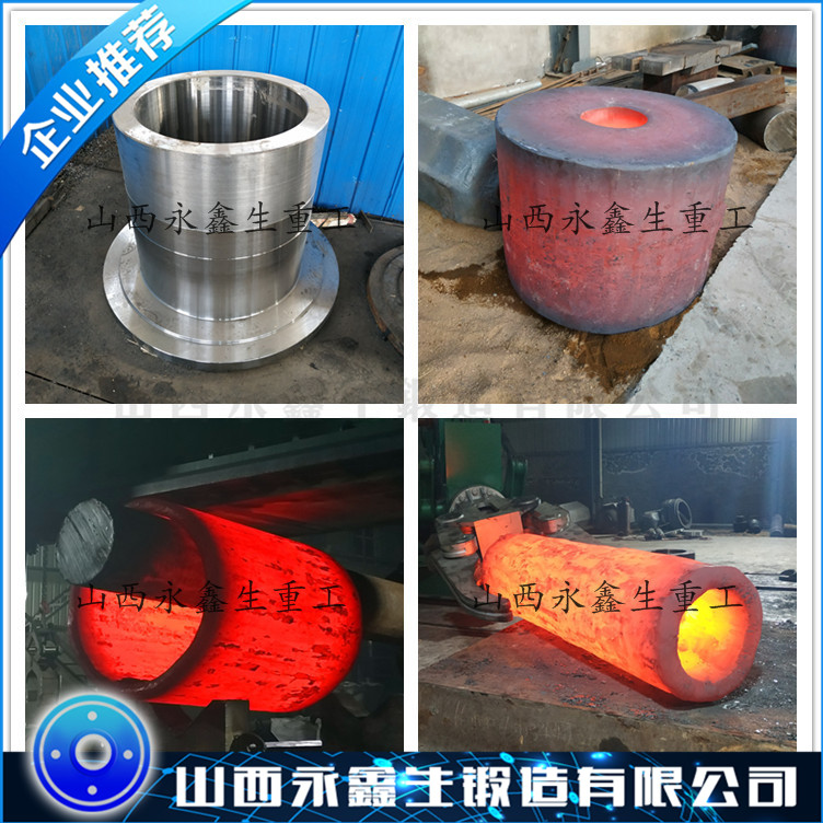 升高法兰锻件