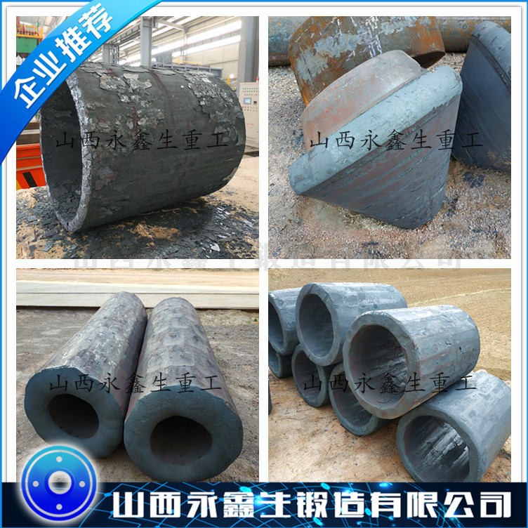 泥缸锻件