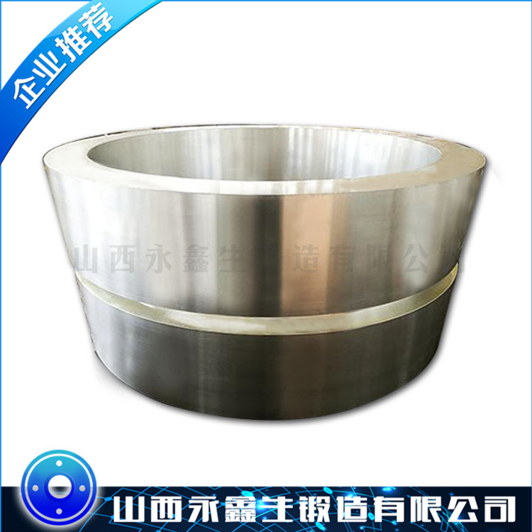 7075铝锻件