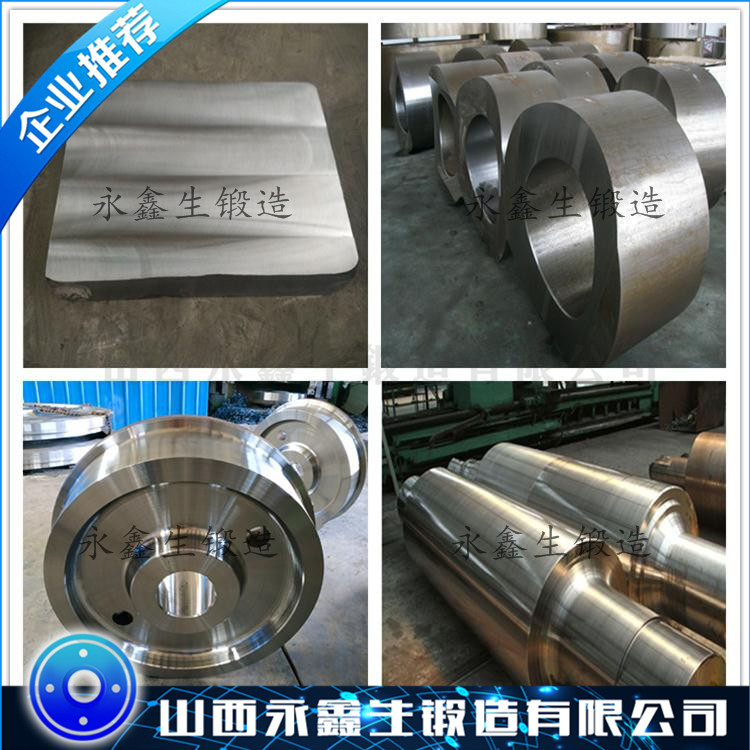 2A11锻件