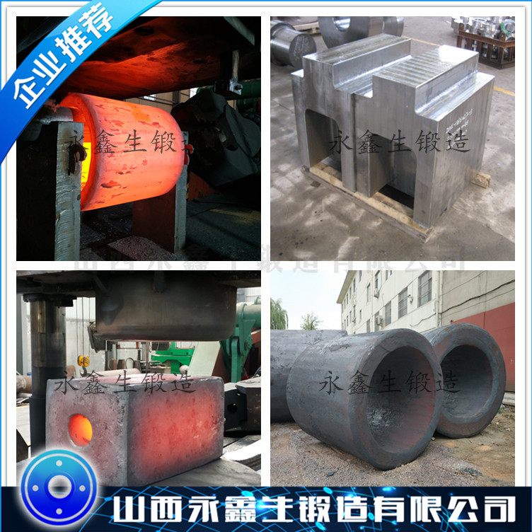 2024铝锻件