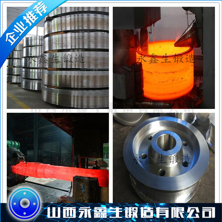 431锻造