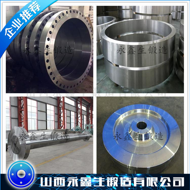 430F锻造